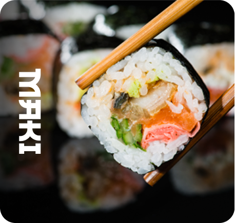 Maki Roll